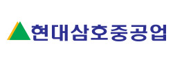 현대삼호중공업