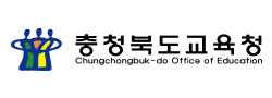 충청북도교육청